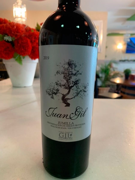 Restaurante El Patio | Restaurante en Las Rozas | Vino Juán Gil